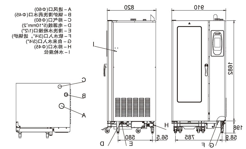 二十层触摸屏万能蒸烤箱TE201BQ1